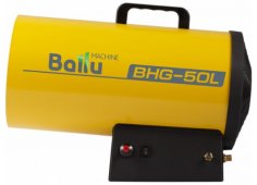 Ballu BHG-50L