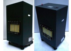 Нагреватель газовый инфракрасный керамический корпус ECO RHC 4200